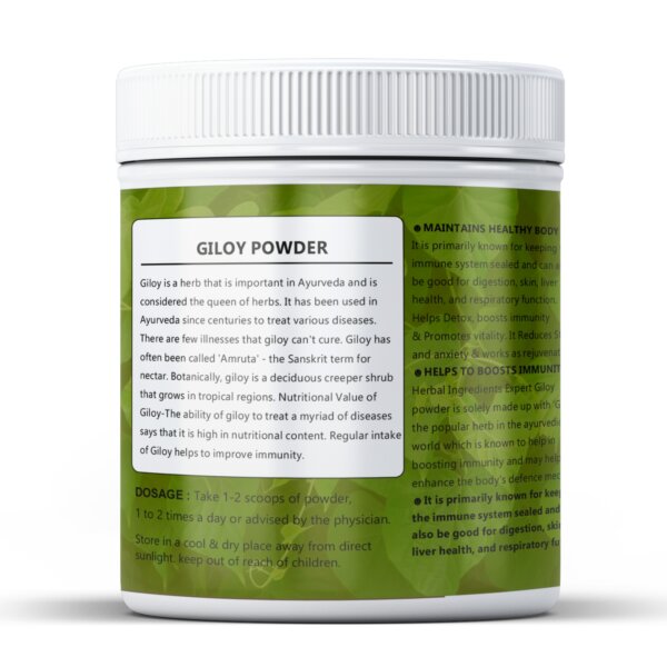 giloy powder